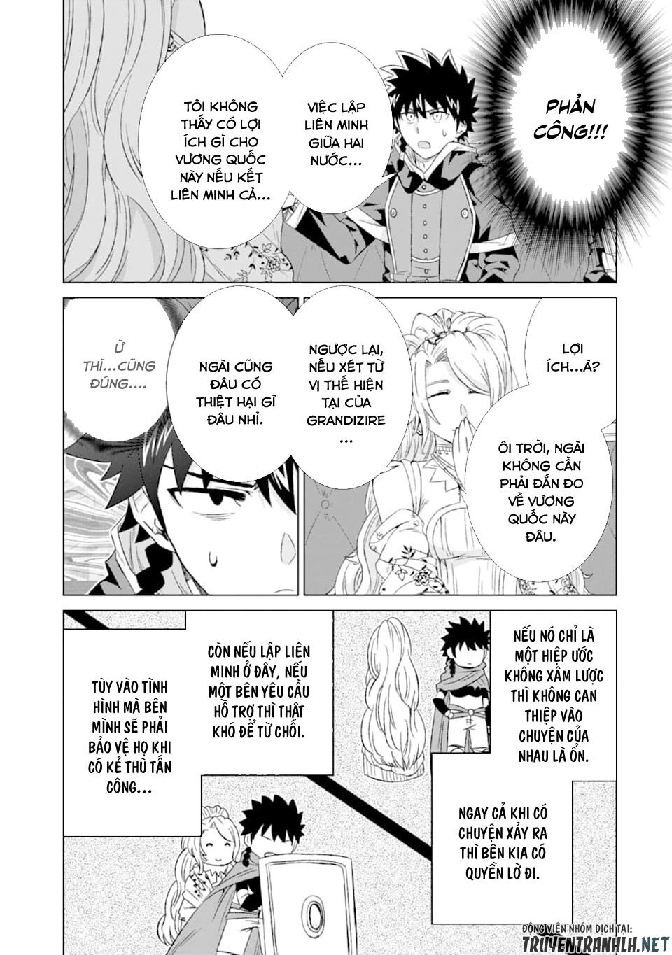Isekai De Tadahitori No Mamono Tsukai ~ Tenshoku Shitara Maou Ni Machigawa Remashita Chapter 16 - 16