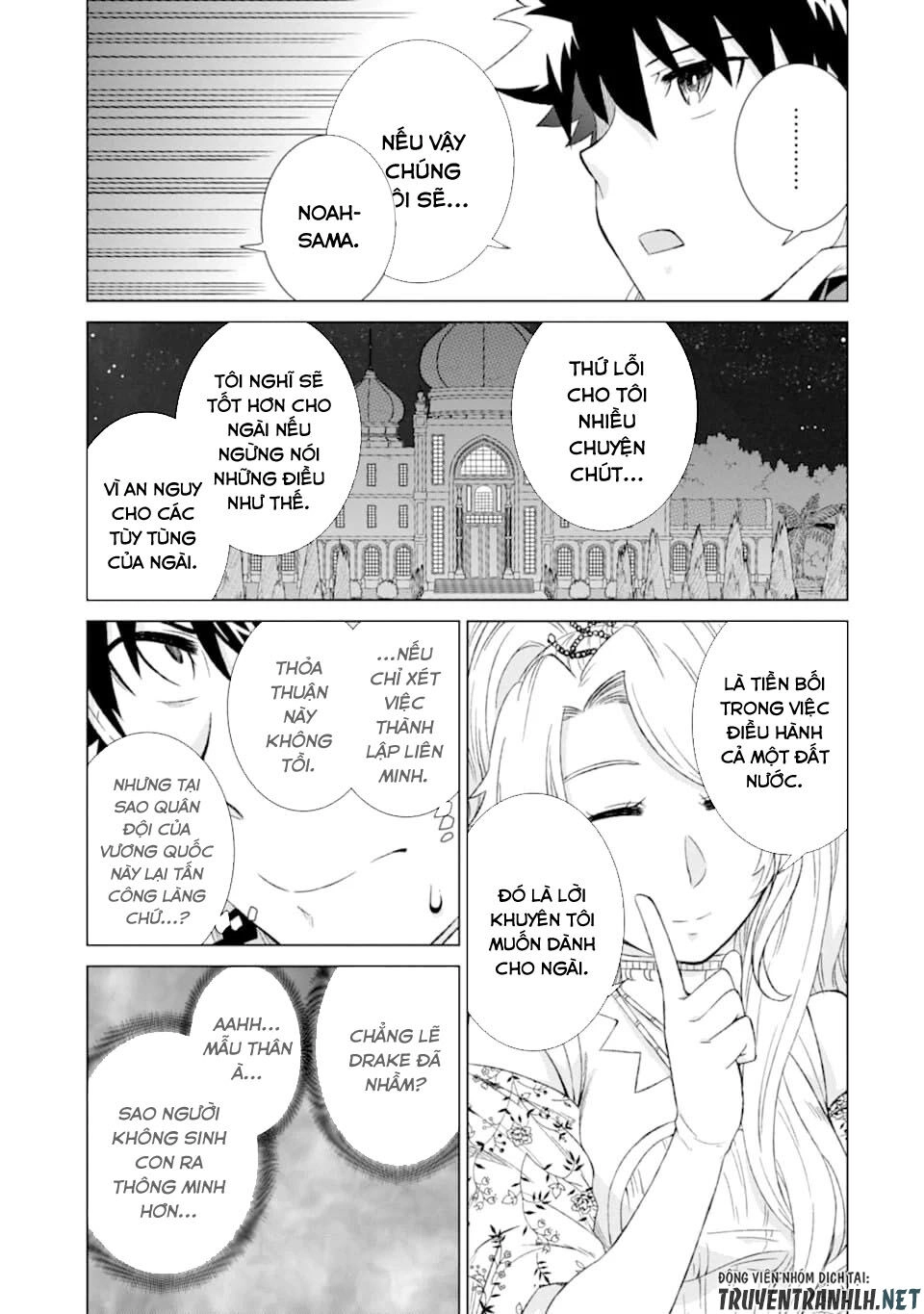Isekai De Tadahitori No Mamono Tsukai ~ Tenshoku Shitara Maou Ni Machigawa Remashita Chapter 16 - 20