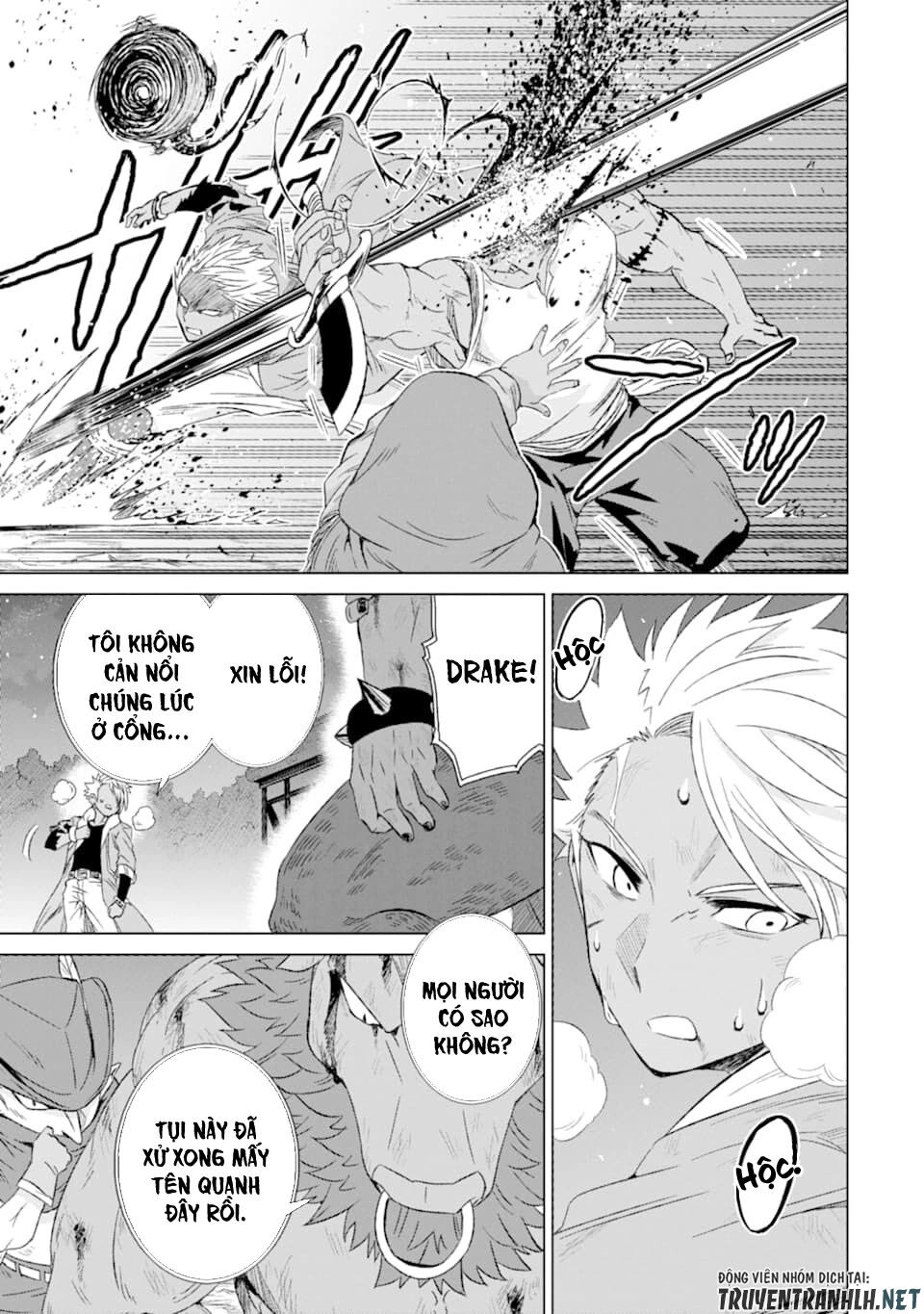 Isekai De Tadahitori No Mamono Tsukai ~ Tenshoku Shitara Maou Ni Machigawa Remashita Chapter 16 - 24
