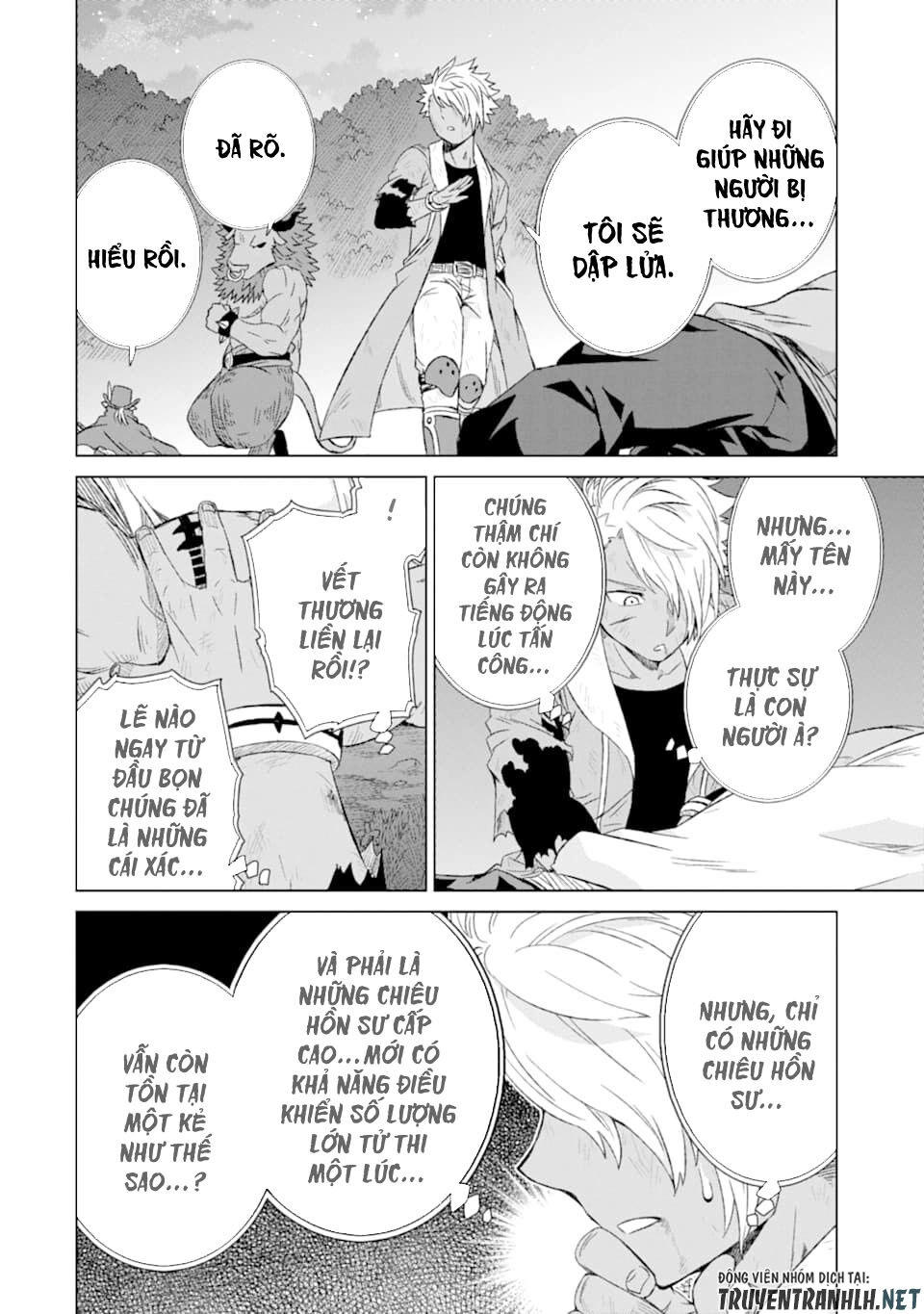 Isekai De Tadahitori No Mamono Tsukai ~ Tenshoku Shitara Maou Ni Machigawa Remashita Chapter 16 - 25