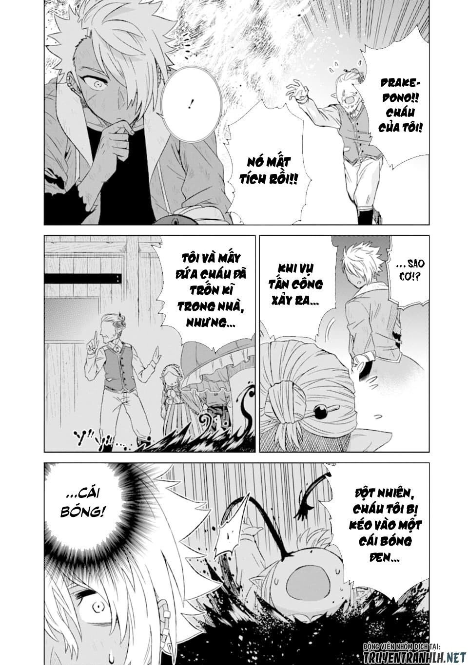 Isekai De Tadahitori No Mamono Tsukai ~ Tenshoku Shitara Maou Ni Machigawa Remashita Chapter 16 - 26