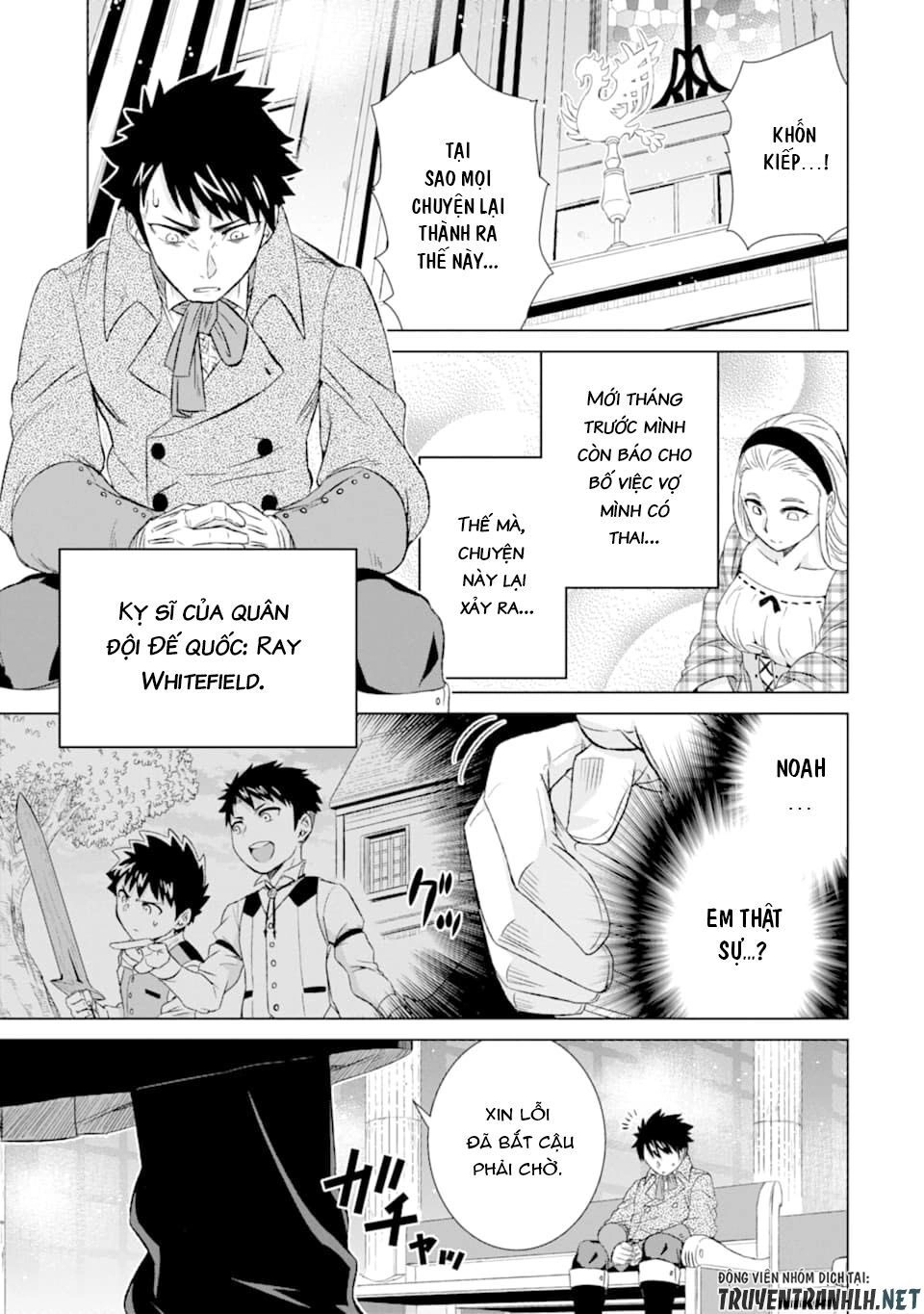 Isekai De Tadahitori No Mamono Tsukai ~ Tenshoku Shitara Maou Ni Machigawa Remashita Chapter 20 - 3