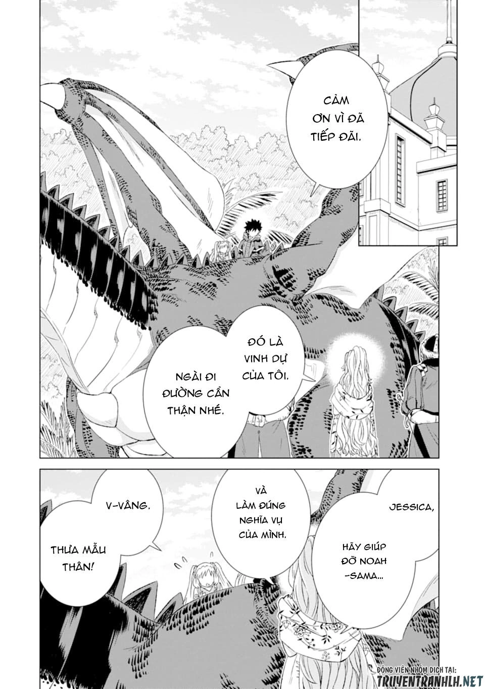 Isekai De Tadahitori No Mamono Tsukai ~ Tenshoku Shitara Maou Ni Machigawa Remashita Chapter 20 - 6