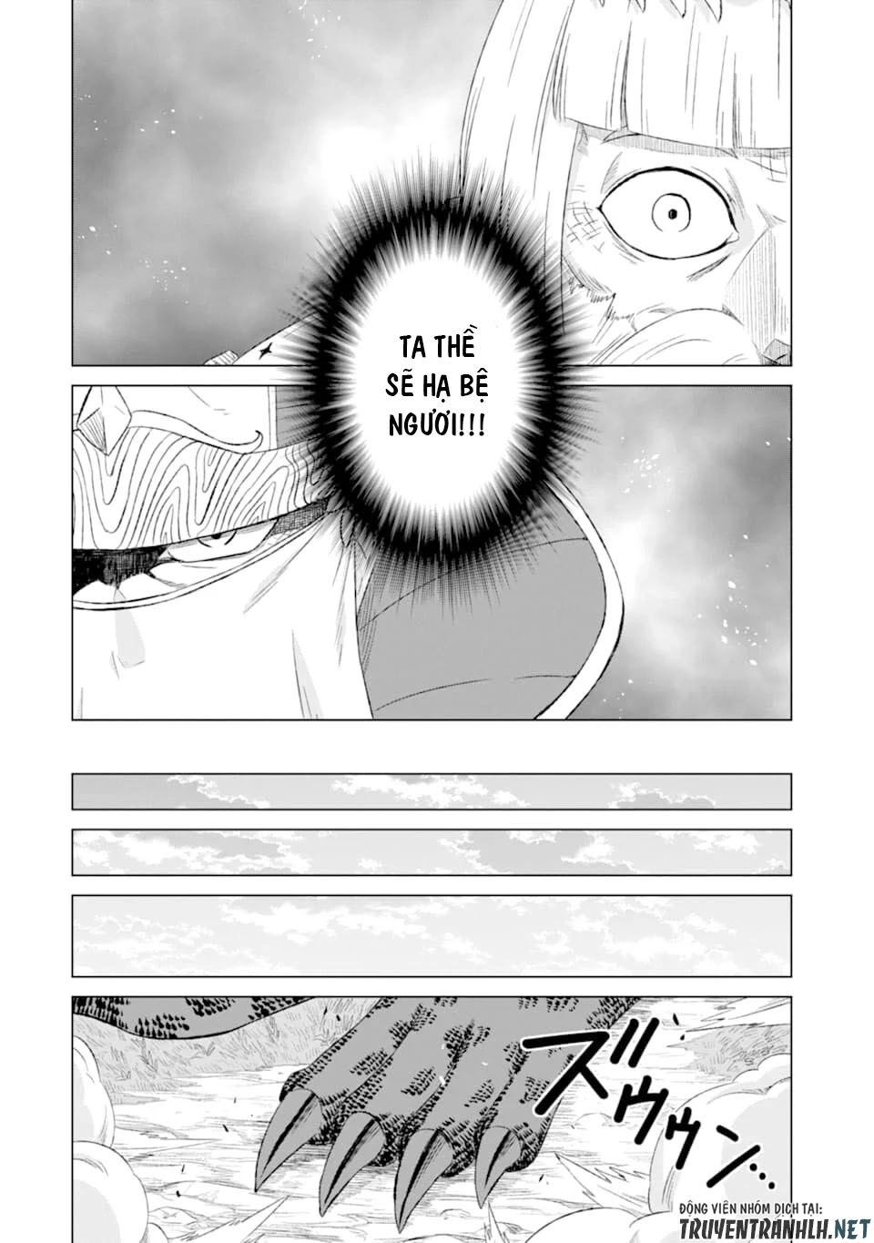 Isekai De Tadahitori No Mamono Tsukai ~ Tenshoku Shitara Maou Ni Machigawa Remashita Chapter 20 - 22