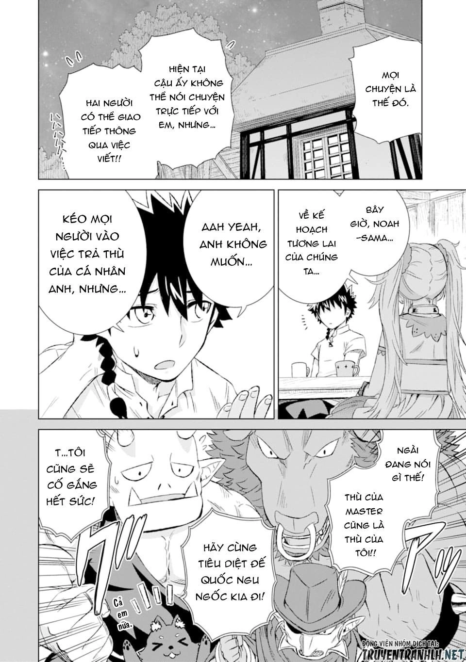 Isekai De Tadahitori No Mamono Tsukai ~ Tenshoku Shitara Maou Ni Machigawa Remashita Chapter 20 - 26