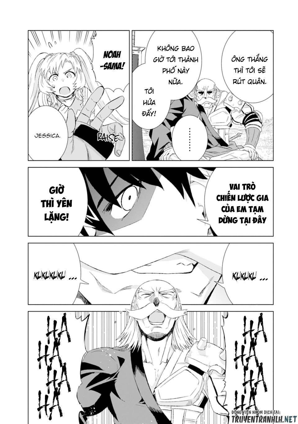 Isekai De Tadahitori No Mamono Tsukai ~ Tenshoku Shitara Maou Ni Machigawa Remashita Chapter 21 - 18