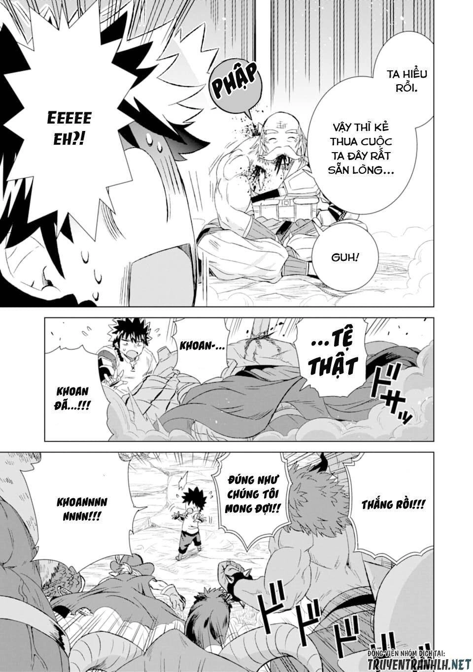 Isekai De Tadahitori No Mamono Tsukai ~ Tenshoku Shitara Maou Ni Machigawa Remashita Chapter 22 - 25