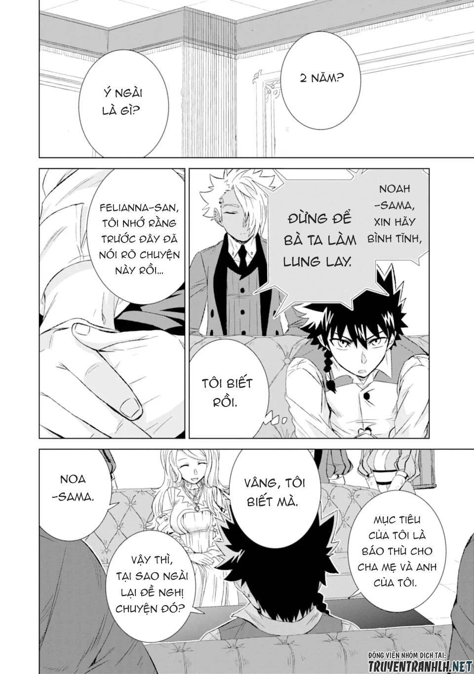 Isekai De Tadahitori No Mamono Tsukai ~ Tenshoku Shitara Maou Ni Machigawa Remashita Chapter 24 - 6