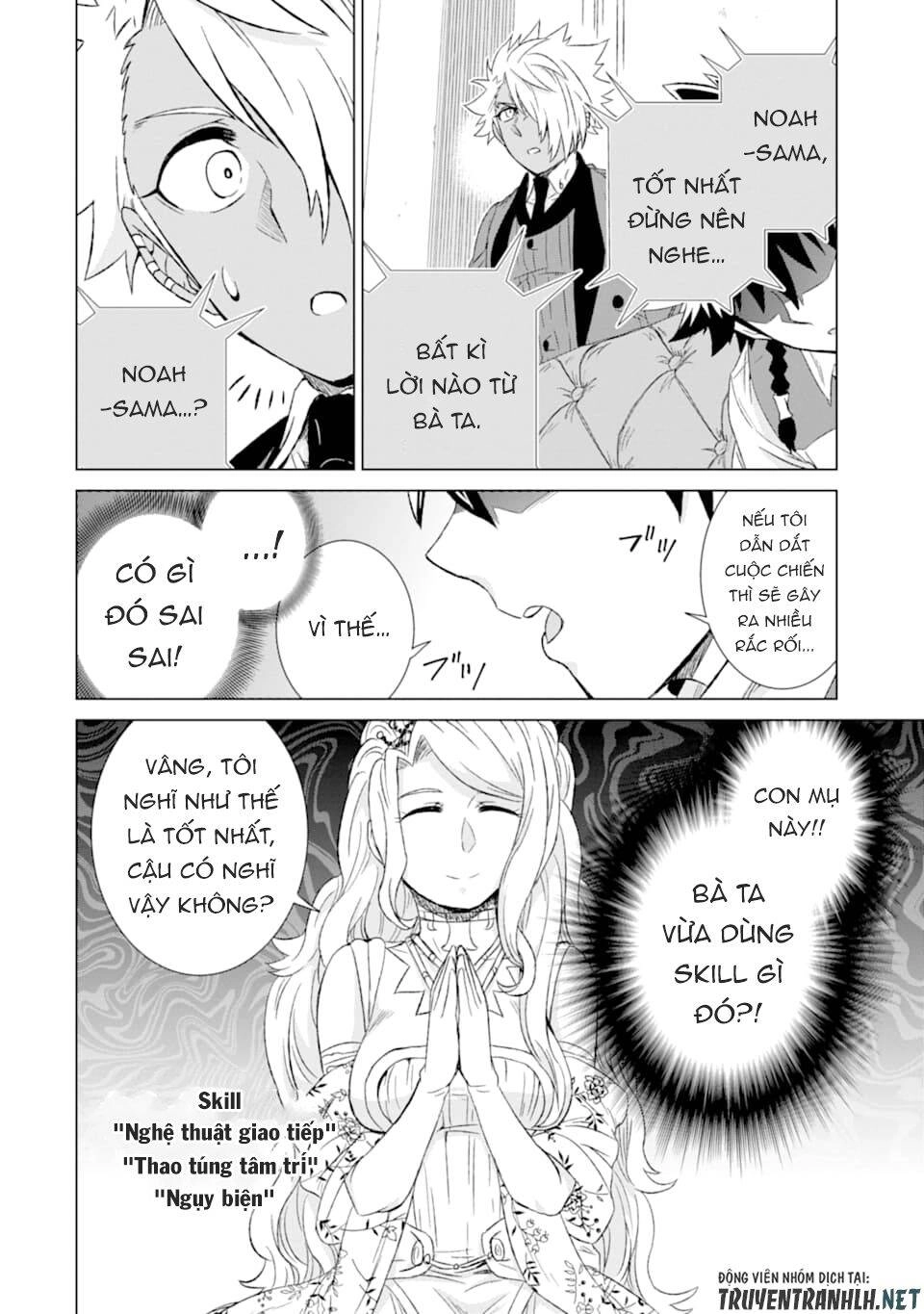 Isekai De Tadahitori No Mamono Tsukai ~ Tenshoku Shitara Maou Ni Machigawa Remashita Chapter 24 - 18