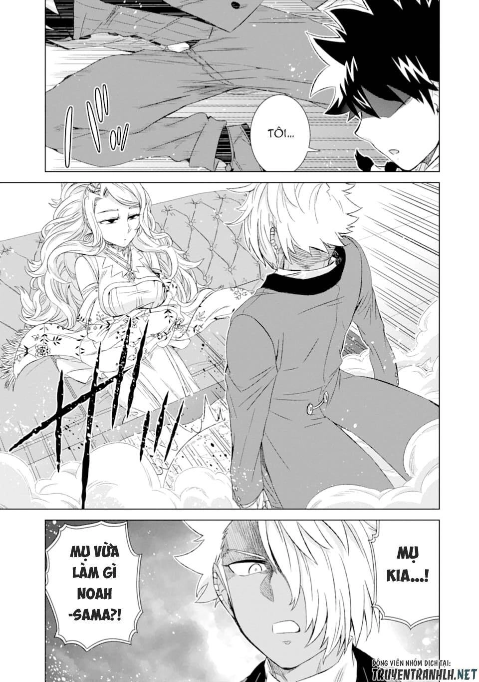 Isekai De Tadahitori No Mamono Tsukai ~ Tenshoku Shitara Maou Ni Machigawa Remashita Chapter 24 - 19