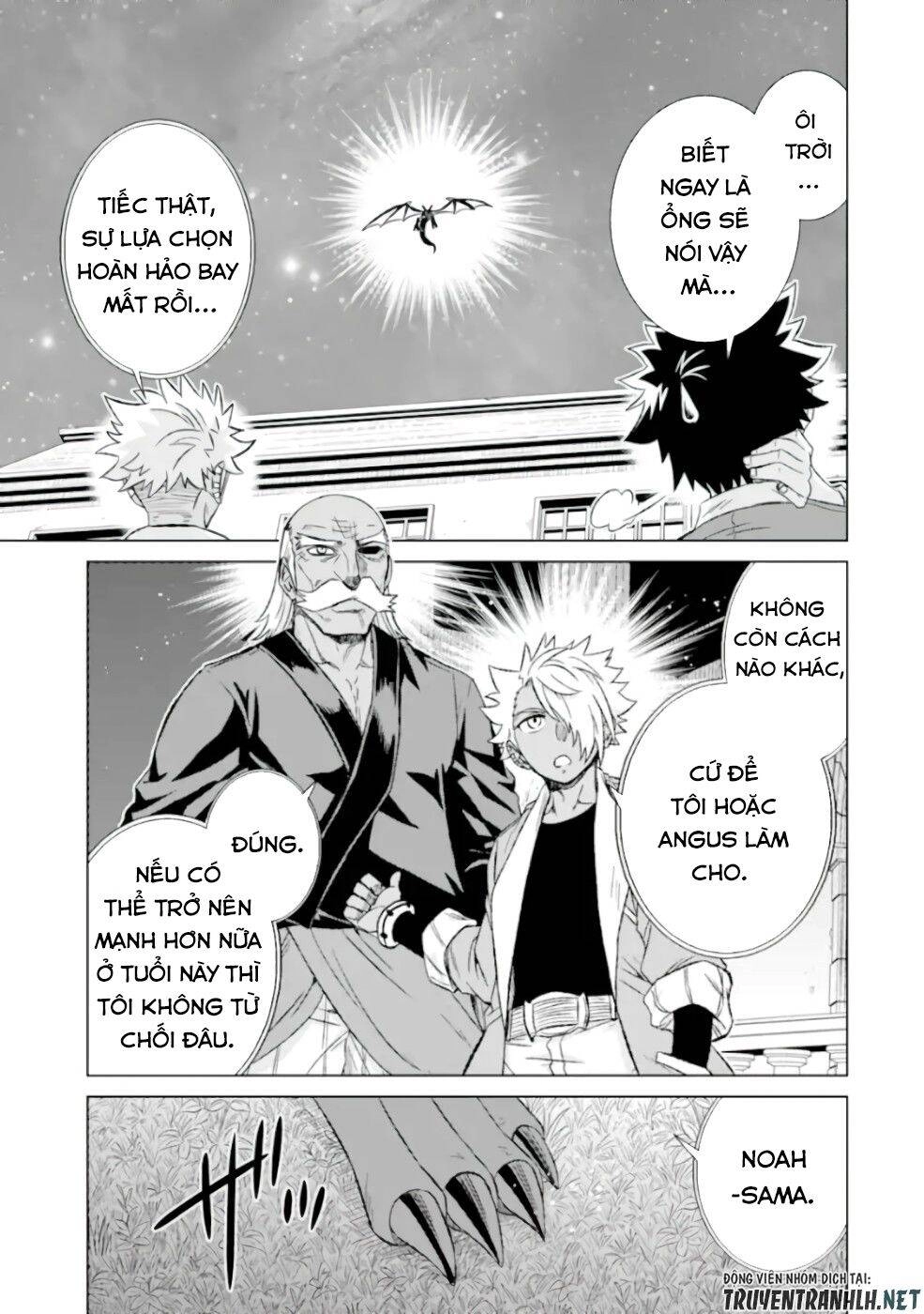 Isekai De Tadahitori No Mamono Tsukai ~ Tenshoku Shitara Maou Ni Machigawa Remashita Chapter 26 - 15