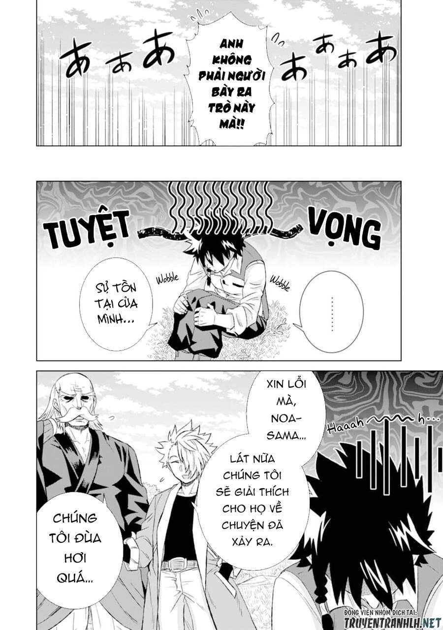 Isekai De Tadahitori No Mamono Tsukai ~ Tenshoku Shitara Maou Ni Machigawa Remashita Chapter 27 - 23