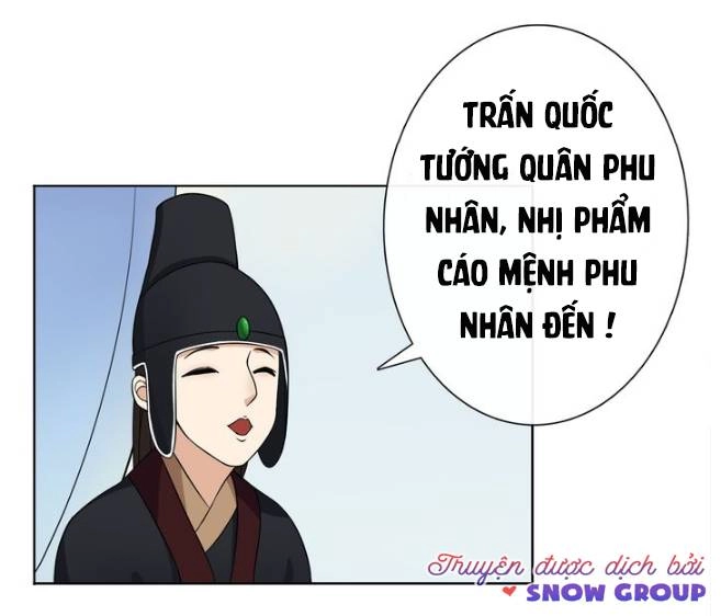 Nguyệt Trầm Ngâm Chapter 1 - 14