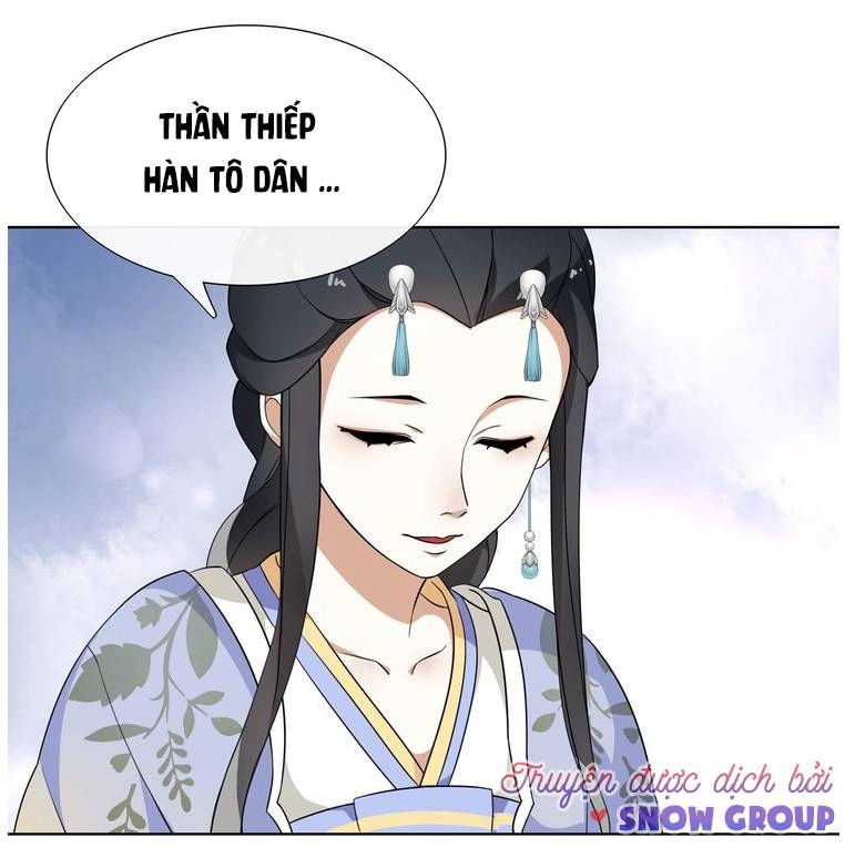 Nguyệt Trầm Ngâm Chapter 1 - 17