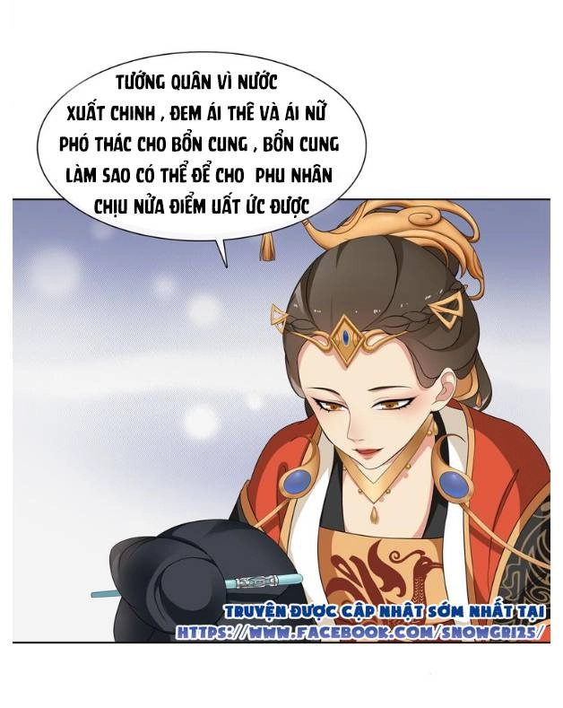 Nguyệt Trầm Ngâm Chapter 2 - 29