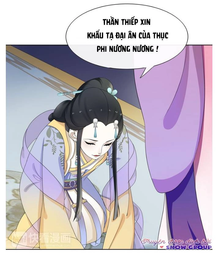 Nguyệt Trầm Ngâm Chapter 3 - 7