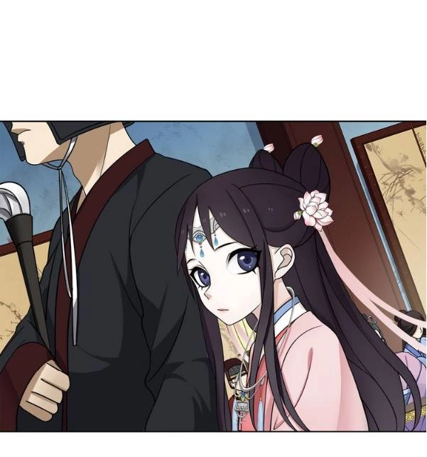 Nguyệt Trầm Ngâm Chapter 4 - 43