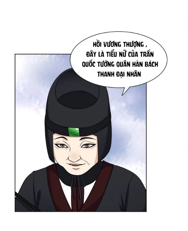 Nguyệt Trầm Ngâm Chapter 4 - 54