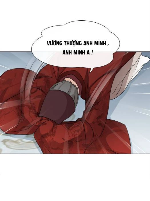 Nguyệt Trầm Ngâm Chapter 5 - 5