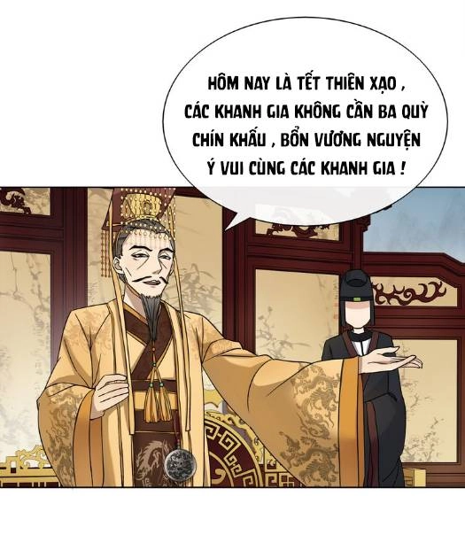 Nguyệt Trầm Ngâm Chapter 5 - 12