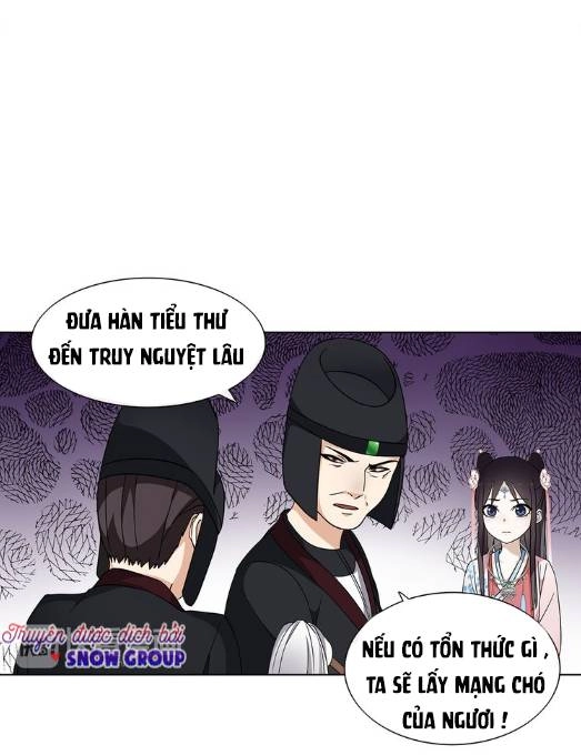 Nguyệt Trầm Ngâm Chapter 5 - 18
