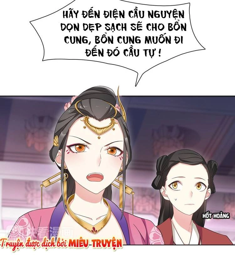 Nguyệt Trầm Ngâm Chapter 11 - 15