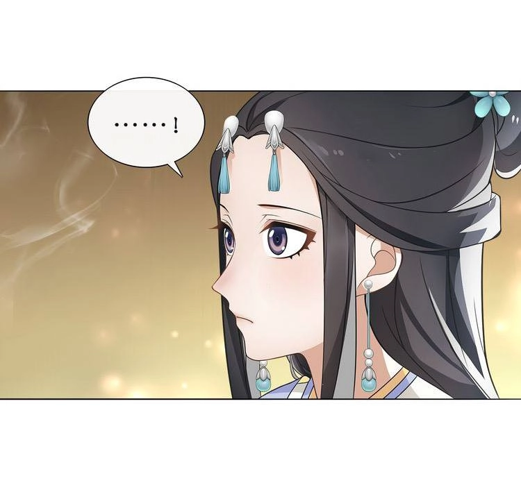 Nguyệt Trầm Ngâm Chapter 11 - 50