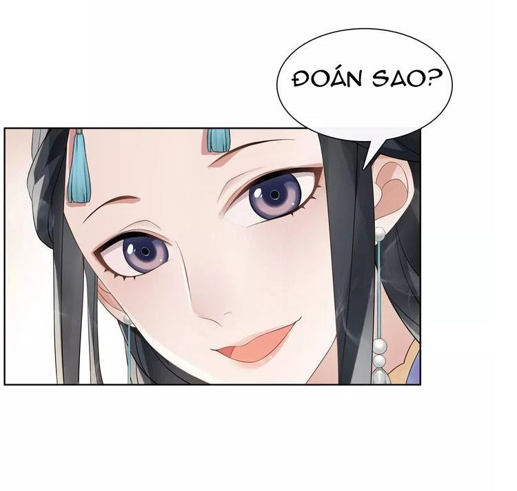 Nguyệt Trầm Ngâm Chapter 12 - 12