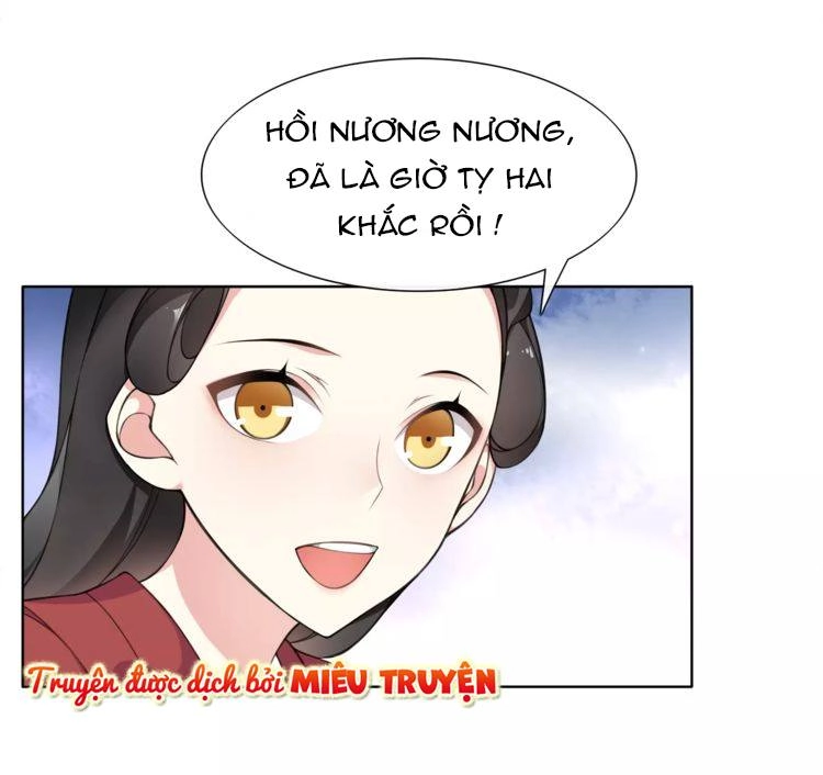 Nguyệt Trầm Ngâm Chapter 12 - 27