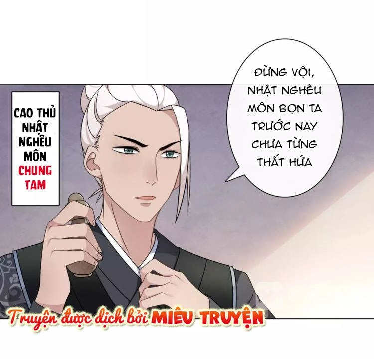 Nguyệt Trầm Ngâm Chapter 13 - 41