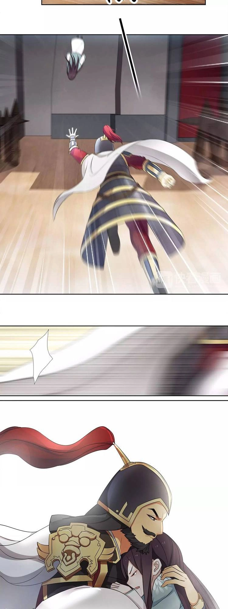 Nguyệt Trầm Ngâm Chapter 16 - 6