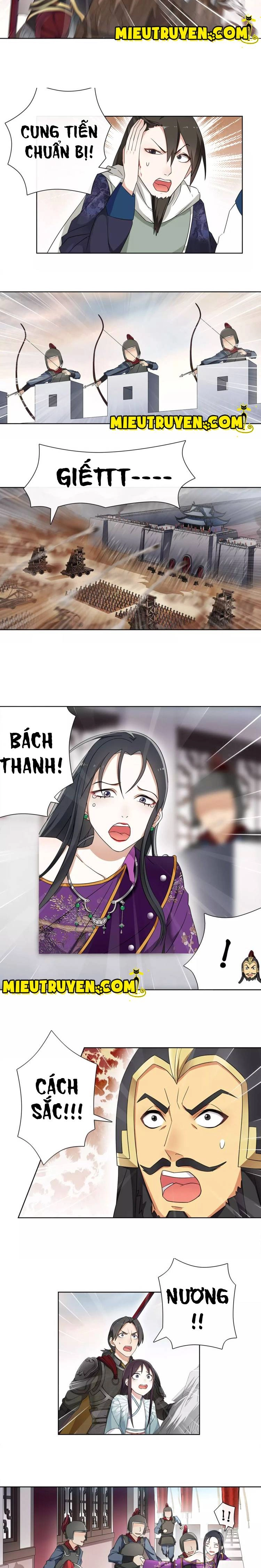 Nguyệt Trầm Ngâm Chapter 17 - 4