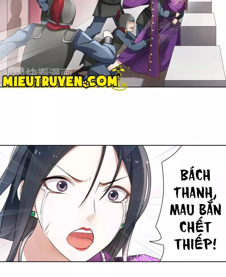 Nguyệt Trầm Ngâm Chapter 17 - 5