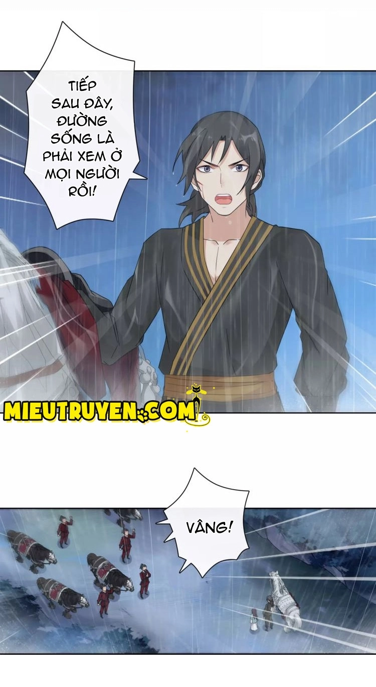 Nguyệt Trầm Ngâm Chapter 20 - 6