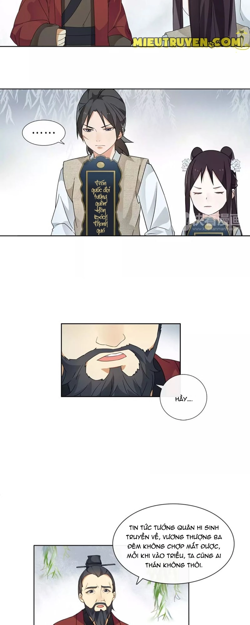 Nguyệt Trầm Ngâm Chapter 23 - 18