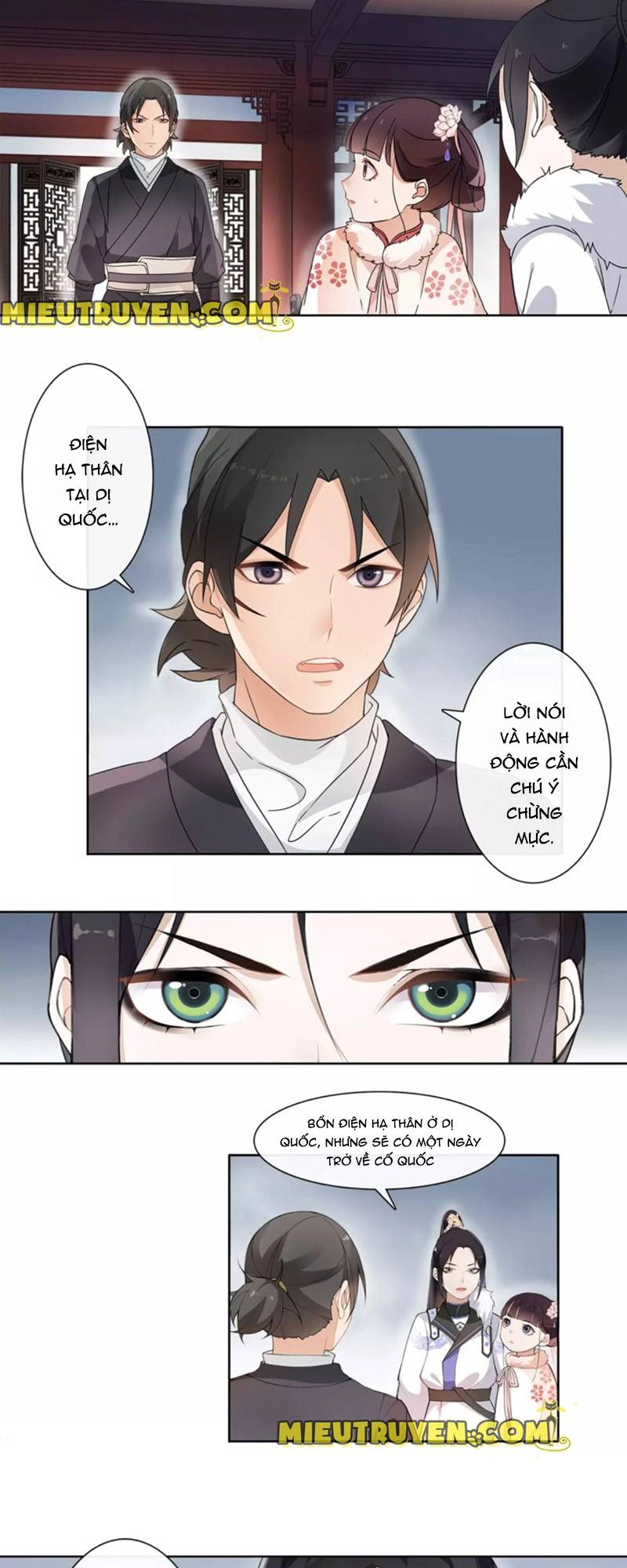 Nguyệt Trầm Ngâm Chapter 25 - 12