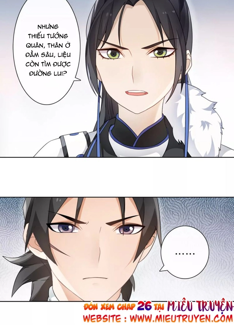 Nguyệt Trầm Ngâm Chapter 25 - 13