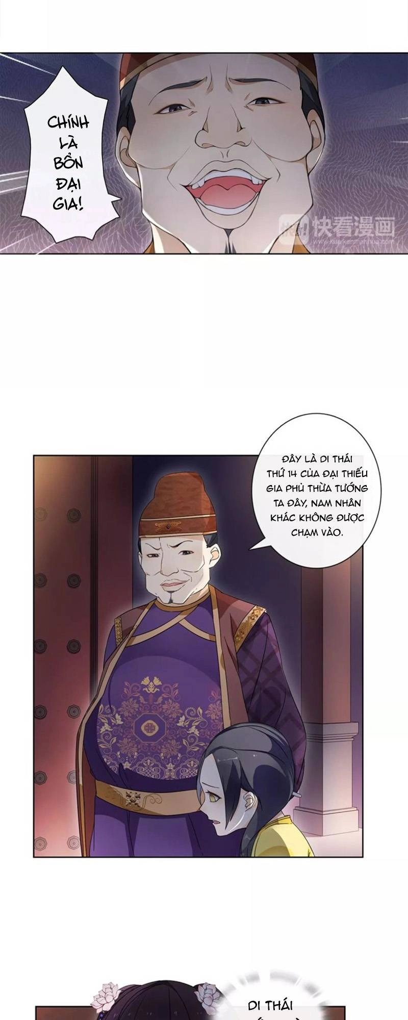 Nguyệt Trầm Ngâm Chapter 27 - 5