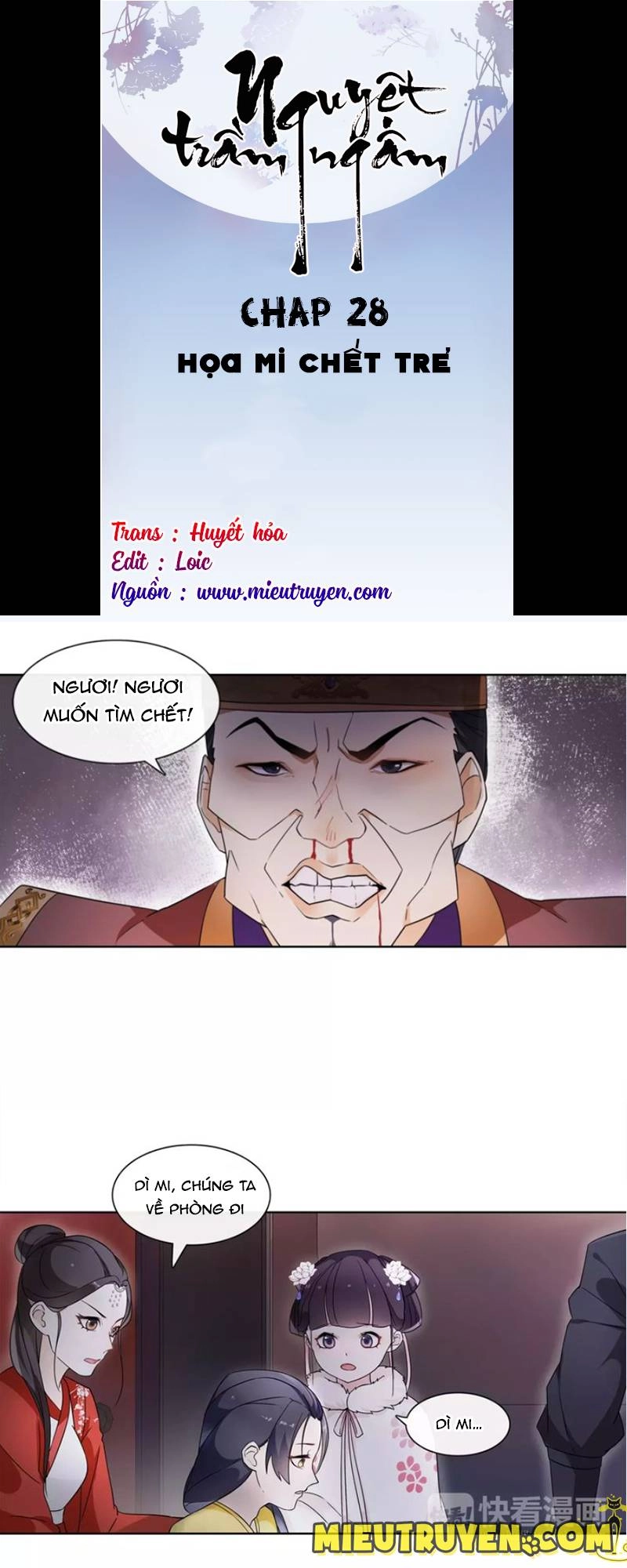 Nguyệt Trầm Ngâm Chapter 28 - 1