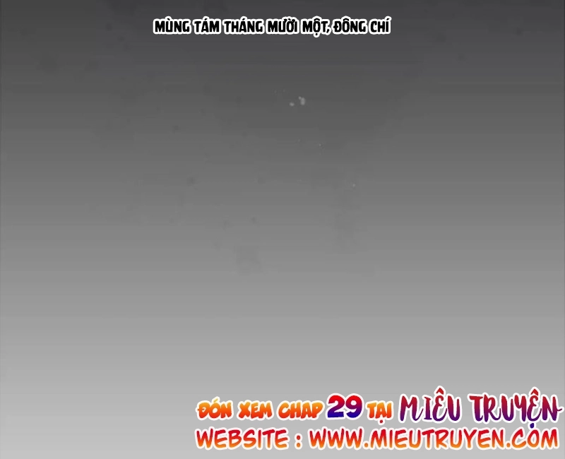 Nguyệt Trầm Ngâm Chapter 28 - 22