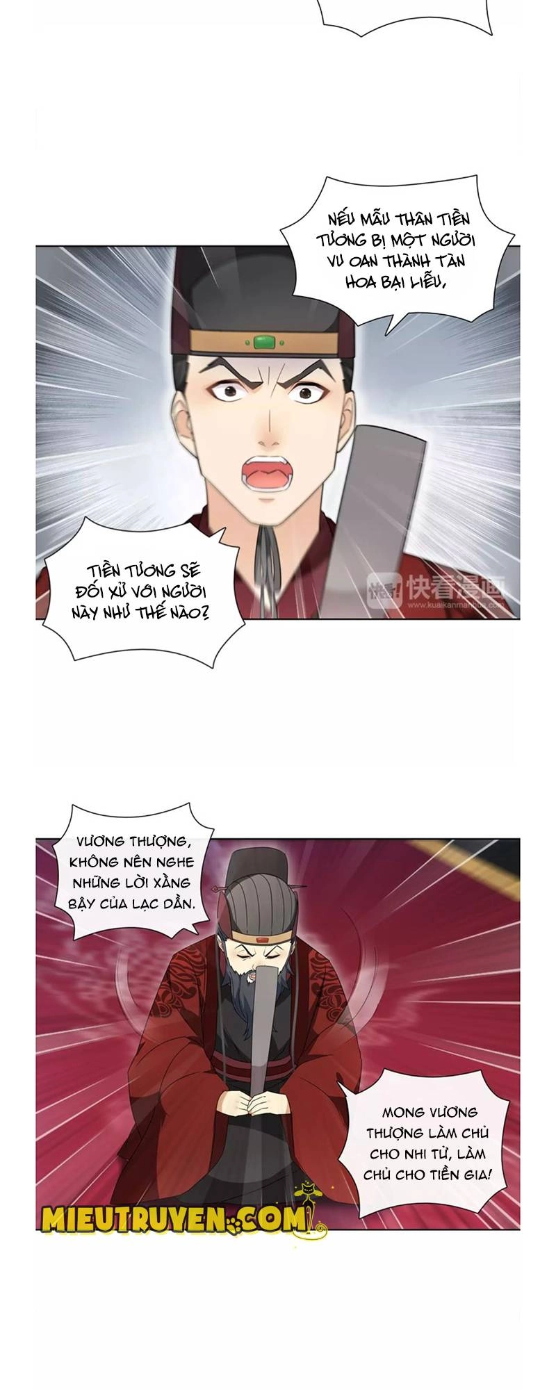 Nguyệt Trầm Ngâm Chapter 29 - 16