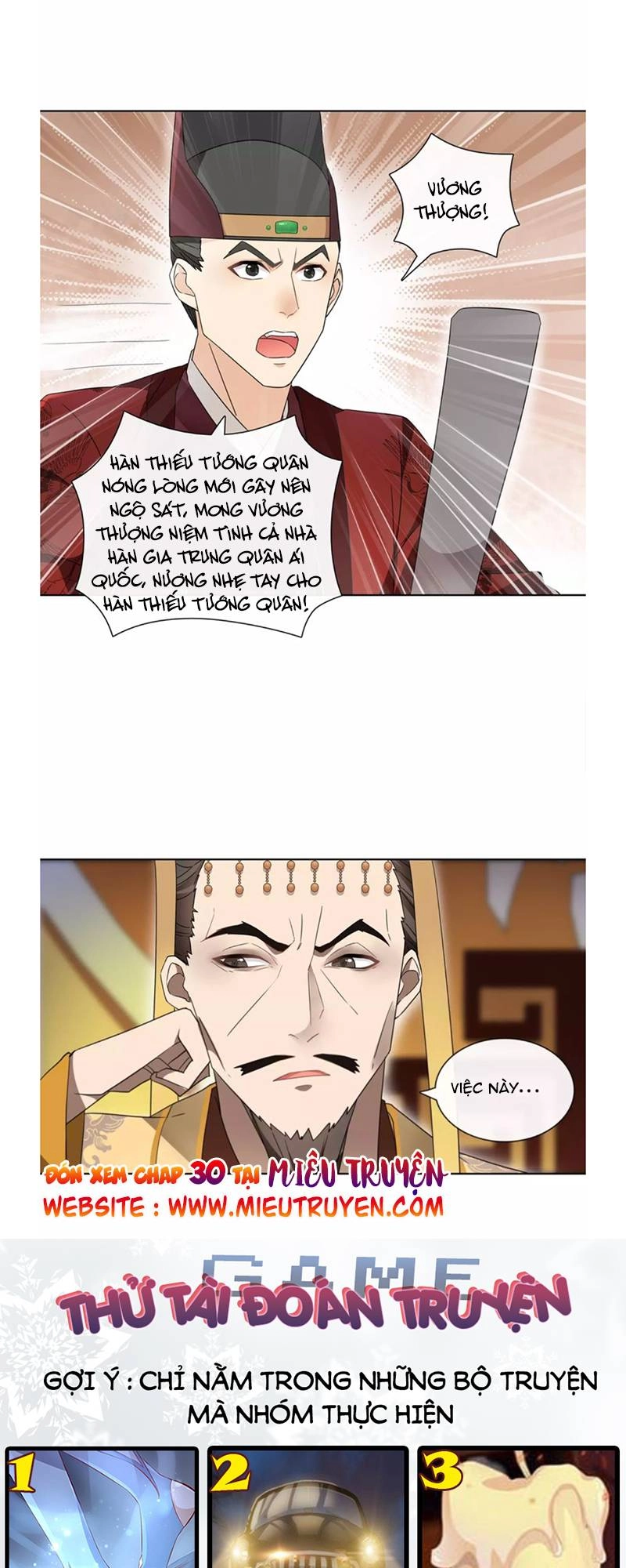 Nguyệt Trầm Ngâm Chapter 29 - 17