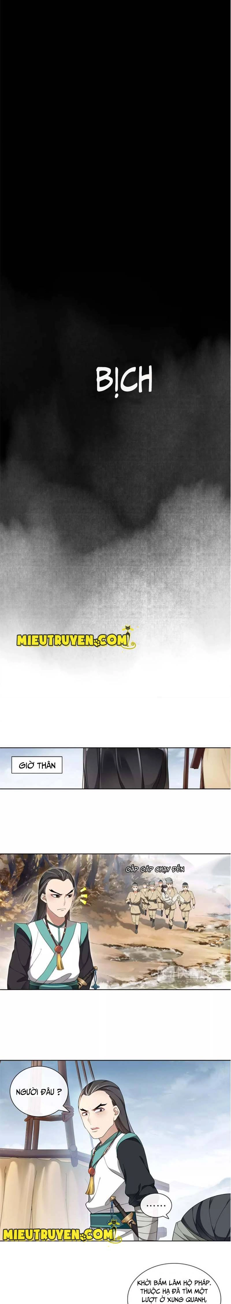 Nguyệt Trầm Ngâm Chapter 33 - 2