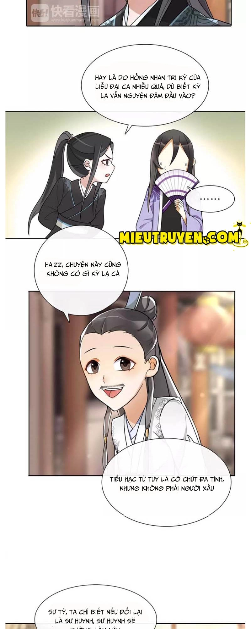 Nguyệt Trầm Ngâm Chapter 39 - 15