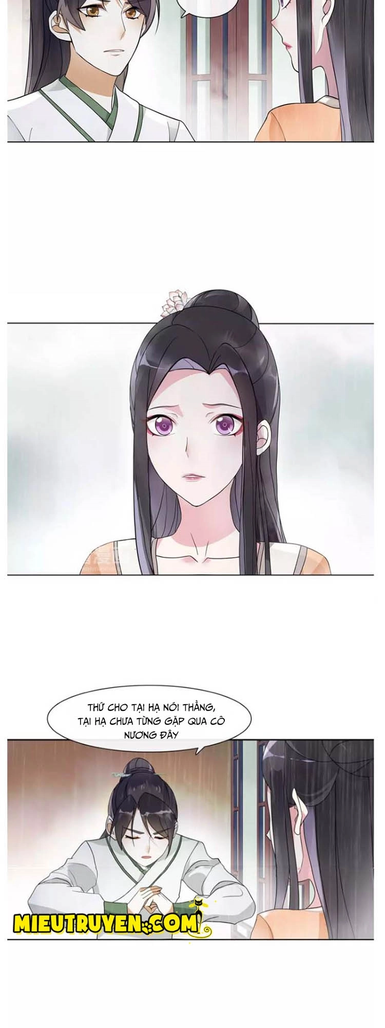 Nguyệt Trầm Ngâm Chapter 43 - 5