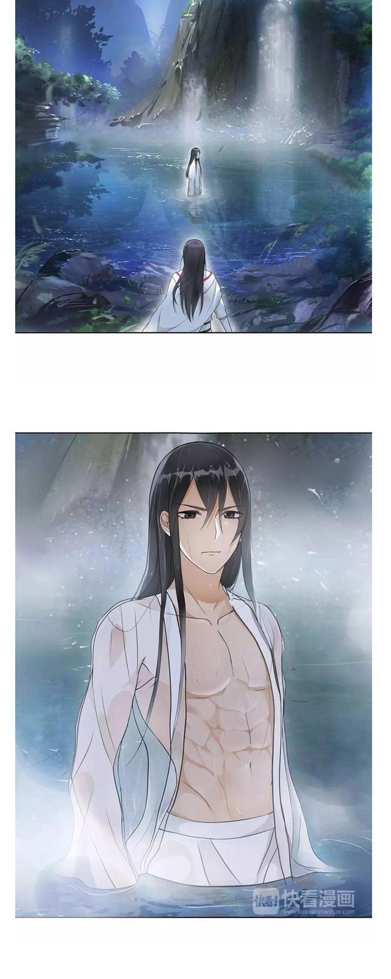 Nguyệt Trầm Ngâm Chapter 46 - 11