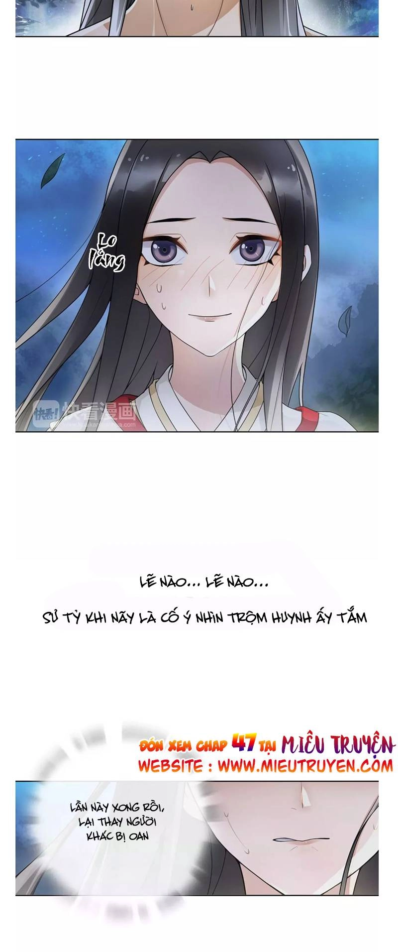 Nguyệt Trầm Ngâm Chapter 46 - 13