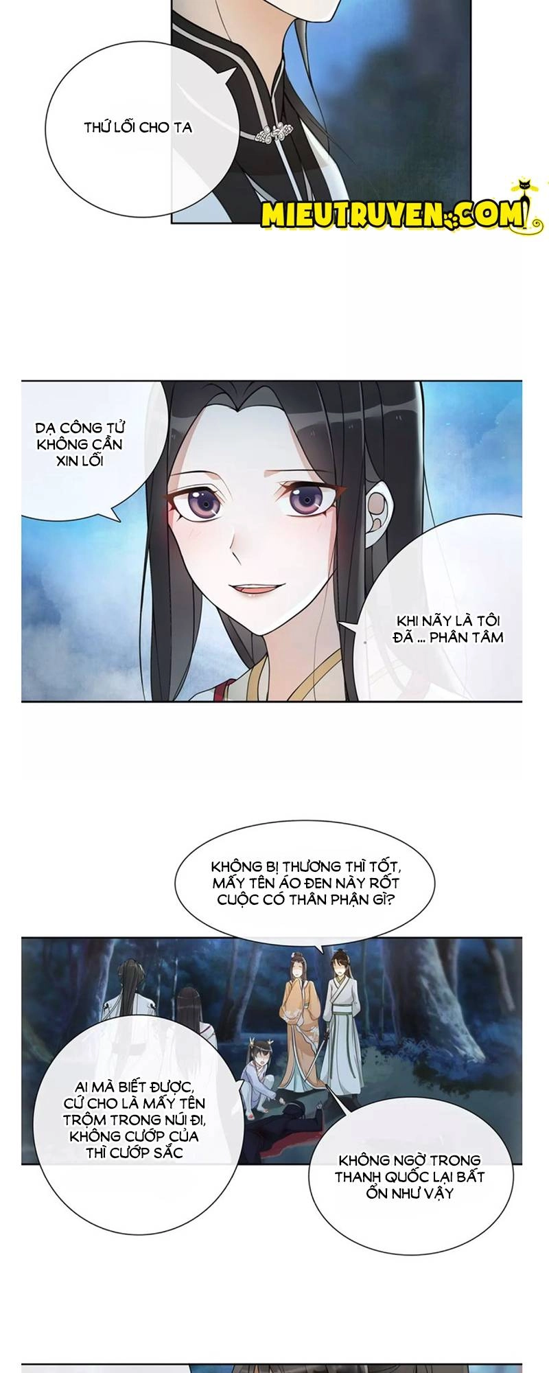 Nguyệt Trầm Ngâm Chapter 47 - 13