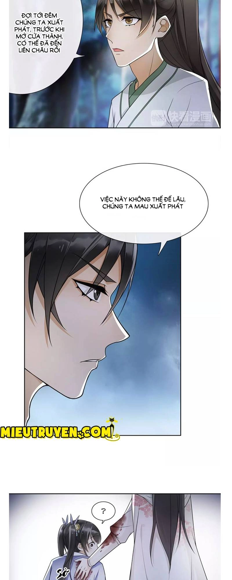 Nguyệt Trầm Ngâm Chapter 47 - 14