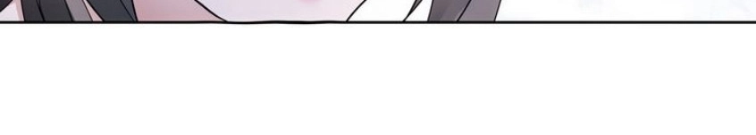 Nguyệt Trầm Ngâm Chapter 51 - 13